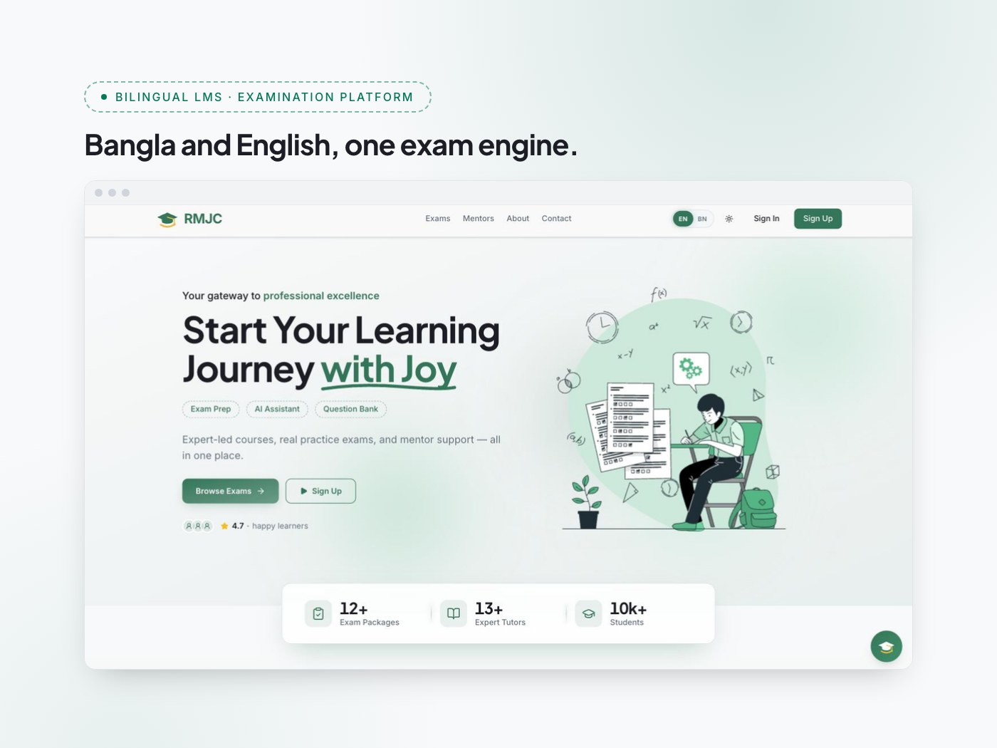 RMJC LMS, presented as a project card headed "Bangla and English, one exam engine." — the home page below it shows an English/Bangla toggle in the header and three capability pills: Exam Prep, AI Assistant, Question Bank